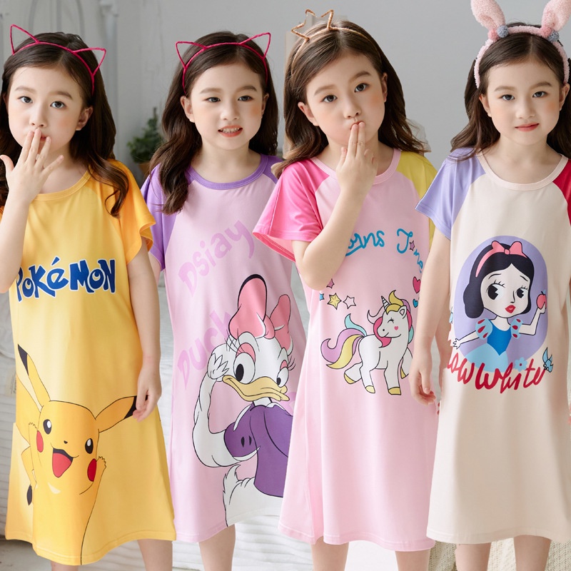 DASTER ANAK PEREMPUAN LENGAN PENDEK IMPORT USIA 4-12 TAHUN HALUS DS-005 KATALOG 1