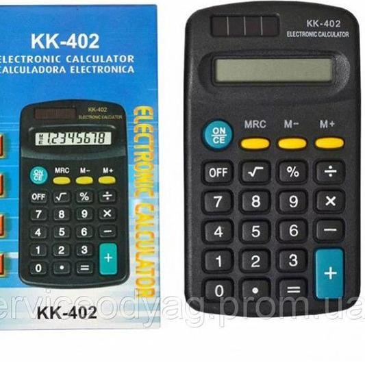 

(R-2-6☛) Kalkulator merk KENKO KK-402 top produk