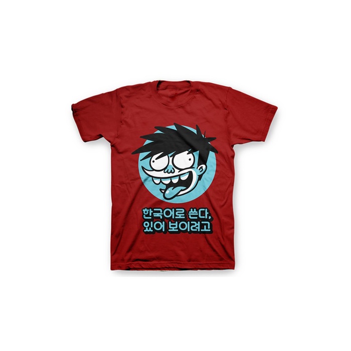 ⭐BISA COD⭐ Kaos Si Juki Korea (Merah Maroon) - M