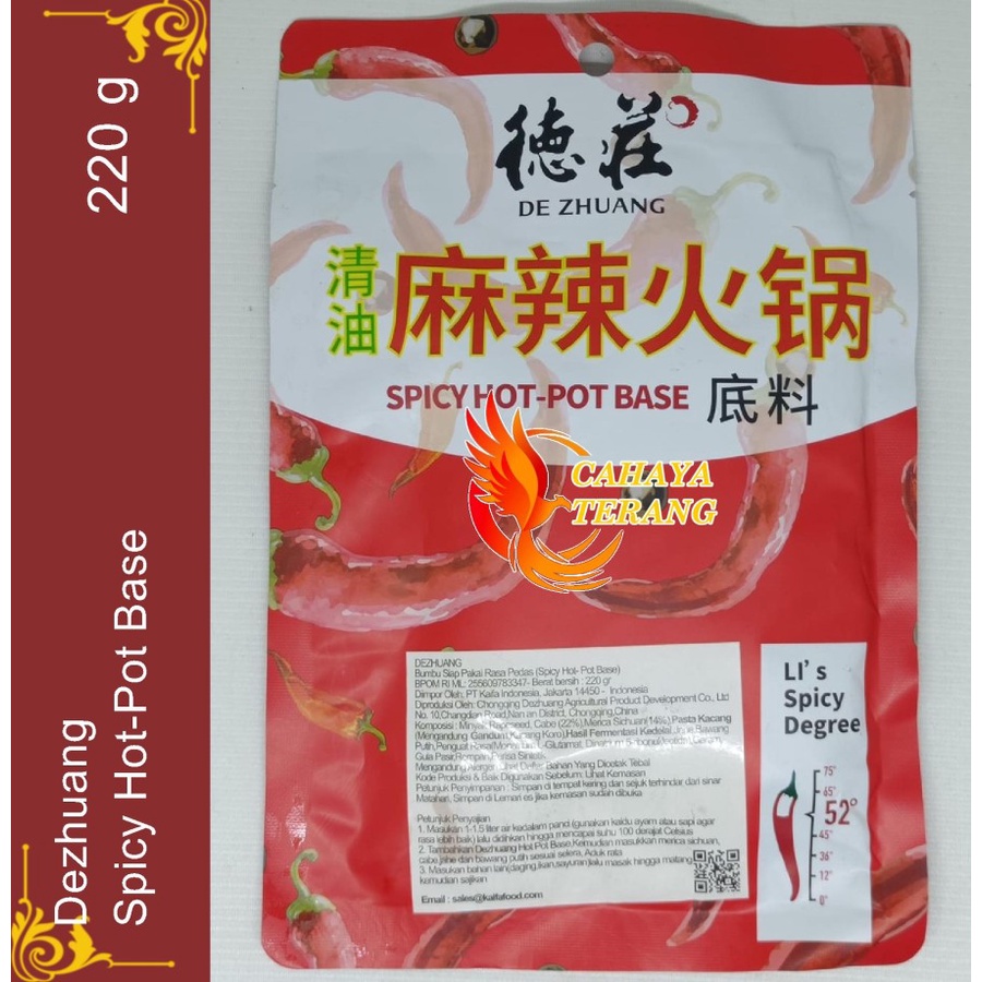 Jual De Zhuang Spicy Hot Pot Base 220g 220 gr Shopee Indonesia