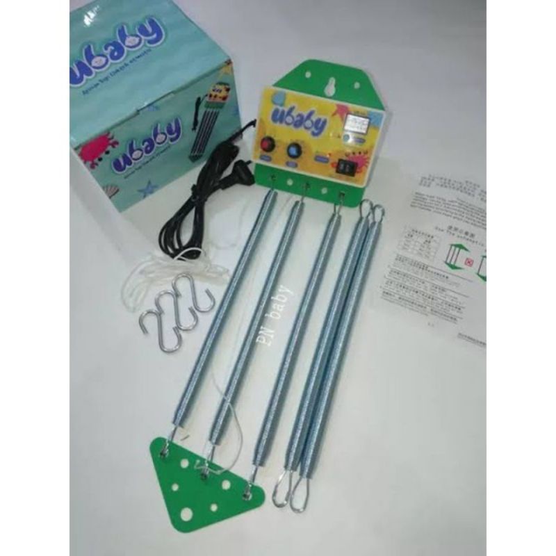 Ayunan Bayi Elektrik Ubaby / Ayunan Anak