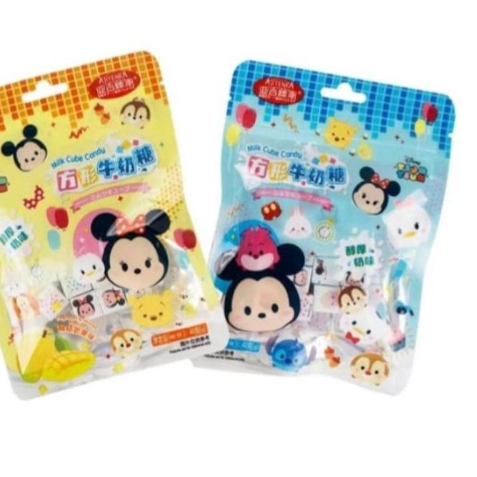 

Barang Laris Disney Cube Milk.Candy VH5;