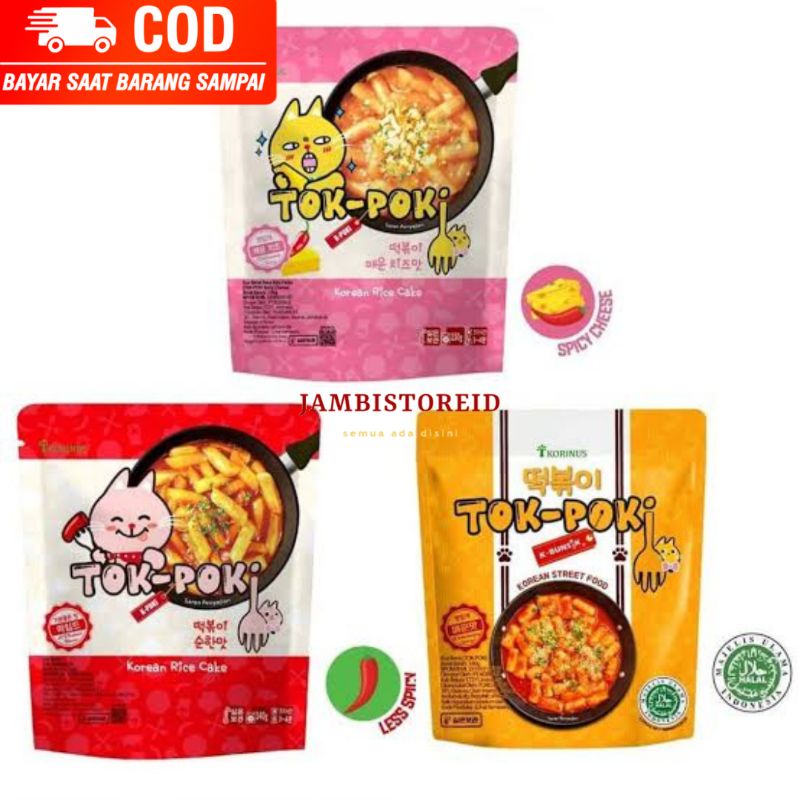 

(JAMBISTOREID) PILIH PENGIRIMAN INSTAN Korinus K-Bunsik 150gram All Varian Tokpoki Instant Cheese Spicy Keju Pedas Korean Rice Cake Street Food Kue Beras Korea Tteokbokki Tokpokki Topoki Toppoki