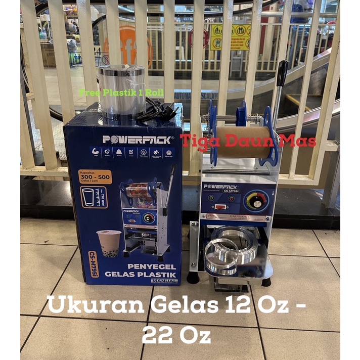 Cup Sealer Manual Powerpack CS-M795i Cup sealer Manual powerpack 22 oz thai tea Mesin penyegel tutup