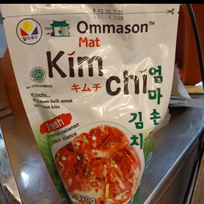 

Ommason mat kim chi 320gr