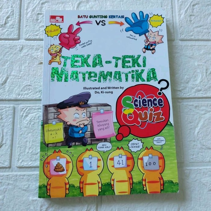 [Preloved] Buku Komik Edukasi EduComic, Science Comic - Science Quiz Teka-Teki Matematika