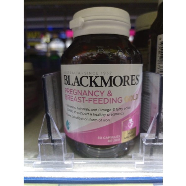 Jual BLACKMORES IBU HAMIL & BREAST FEEDING GOLD 60ml Shopee Indonesia
