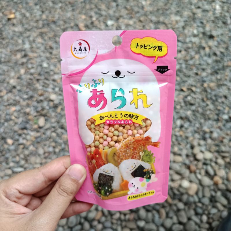

Seria Daiso Watts Japan - Arare Crunchy