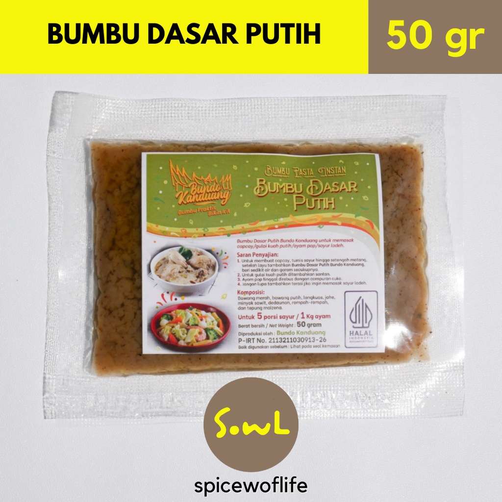 

Bumbu dasar putih / bumbu ayam pop / gulai putih untuk 1/2 kg daging - Bundo Kanduang