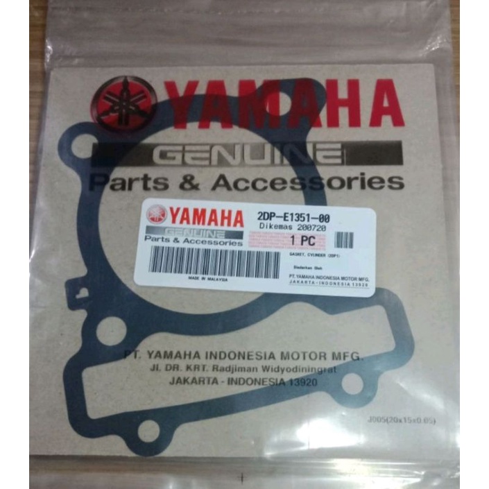 PAKING BLOK BLOCK SEHER BAWAH 2DP NMAX N-MAX ORIGINAL ORI ASLI YAMAHA