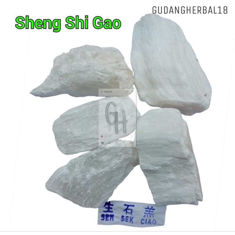Batu Tahu Utuh  Premium / Bubuk / Cioko / Gdl / Kedelei Gypsum / Bai Shi Gao 500-1000g