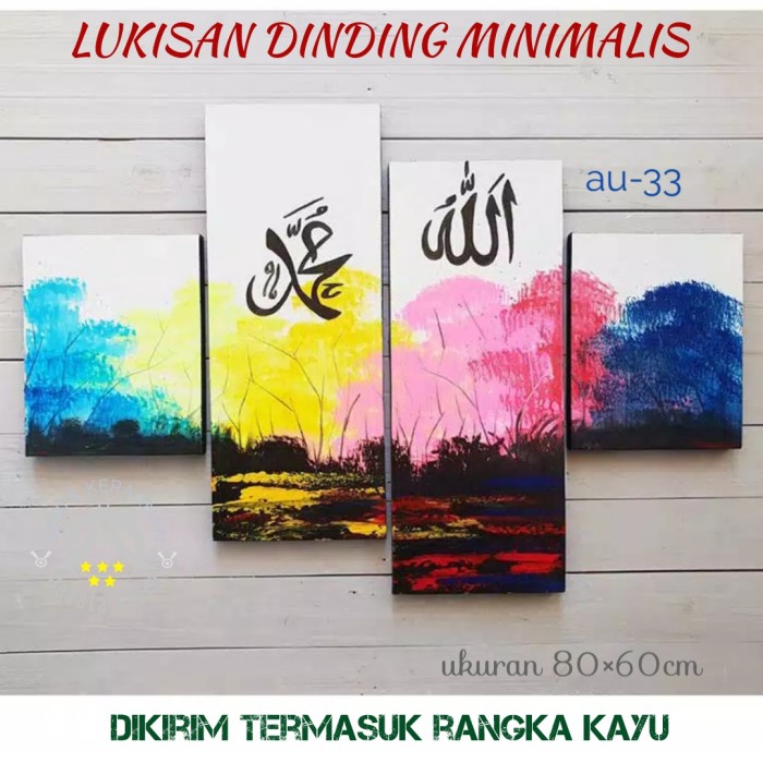 

Lukisan Kaligrafi - Hiasan Dinding Kaligrafi Ruang Tamu Lukisan Tangan Kanvas Minimalis 9 -