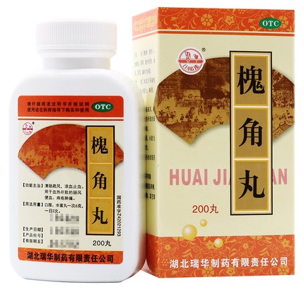 

Obat Cina Wasir Ambeien Pil Ruihua Lianghu Huaijiao 200 pil