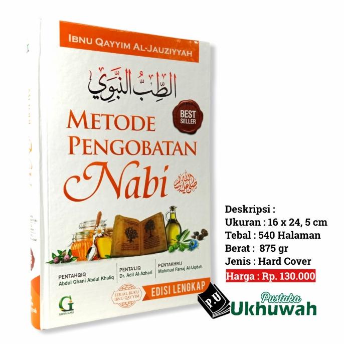 Buku Metode Pengobatan Nabi - Thibbun Nabawi - Ibnul Qayyim Al Jauziya