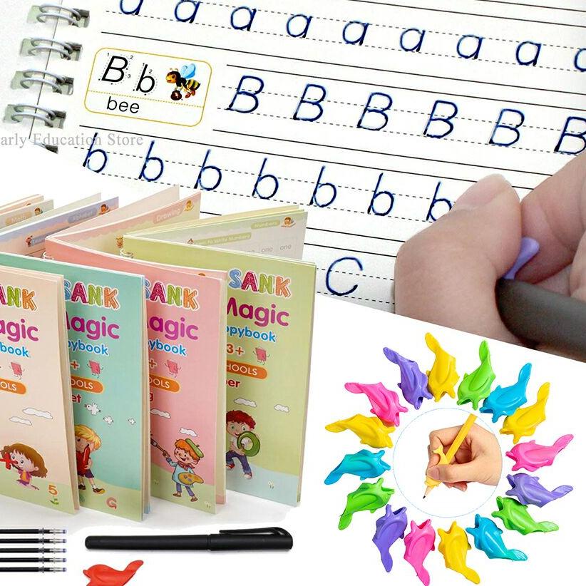 

Barang Bagus Buku Magic 1 Set/Magic Book/Sank Magic DFE'