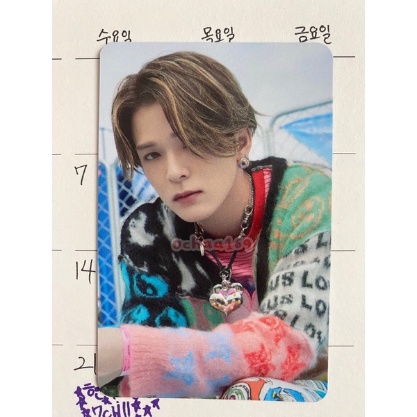 pc asahi benefit fansign applicant offline fs ktown