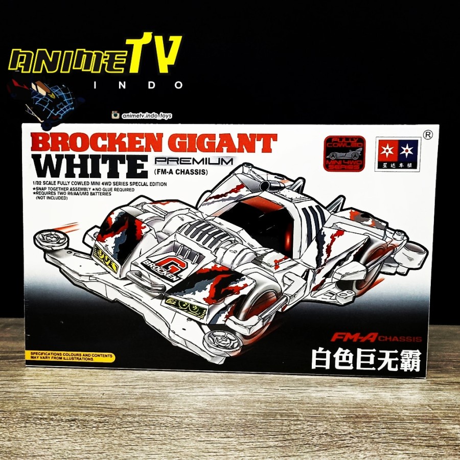 Rep Tamiya Mini 4WD Brocken Gigant White Premium Merk Daxing FM-A Chassis