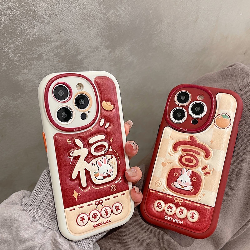 IPHONE Casing Ponsel Desain Kelinci Happy New Year Merah Kompatibel Dengan Iphone12 13 14 11 Pro Max Ggwj