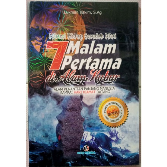 Buku Tujuh ( 7 ) Malam Pertama diAlam Kubur|Misteri Hidup Sesudah Mati