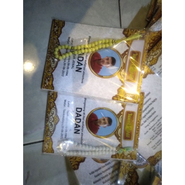 

buku yasin bertasbih halaman 96