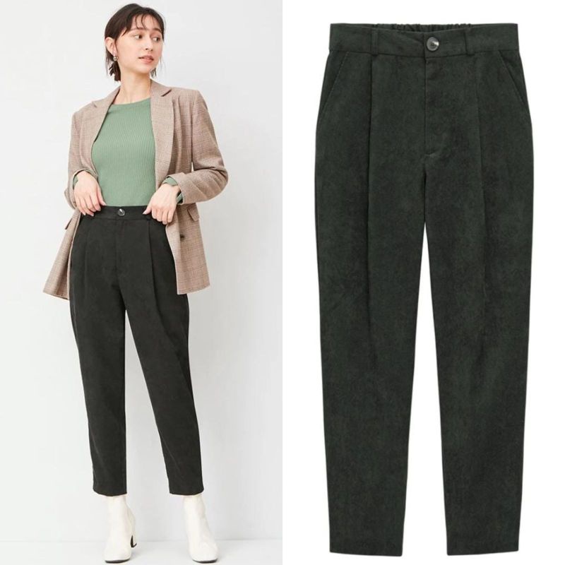 Gu Corduroy Tapered Pants
