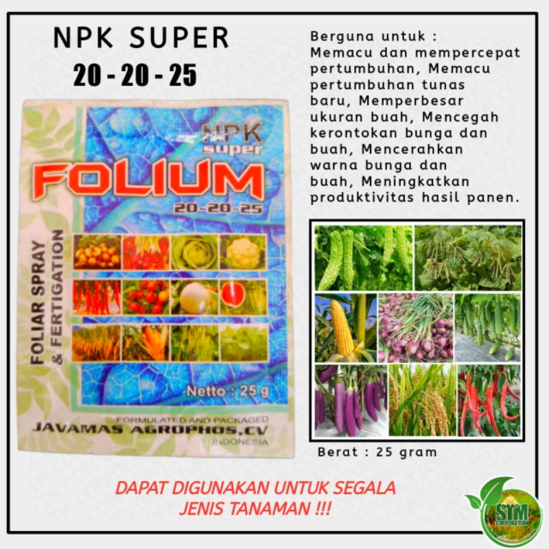 Folium 20 - 20 - 25 | NPK Super | Folium 25 g