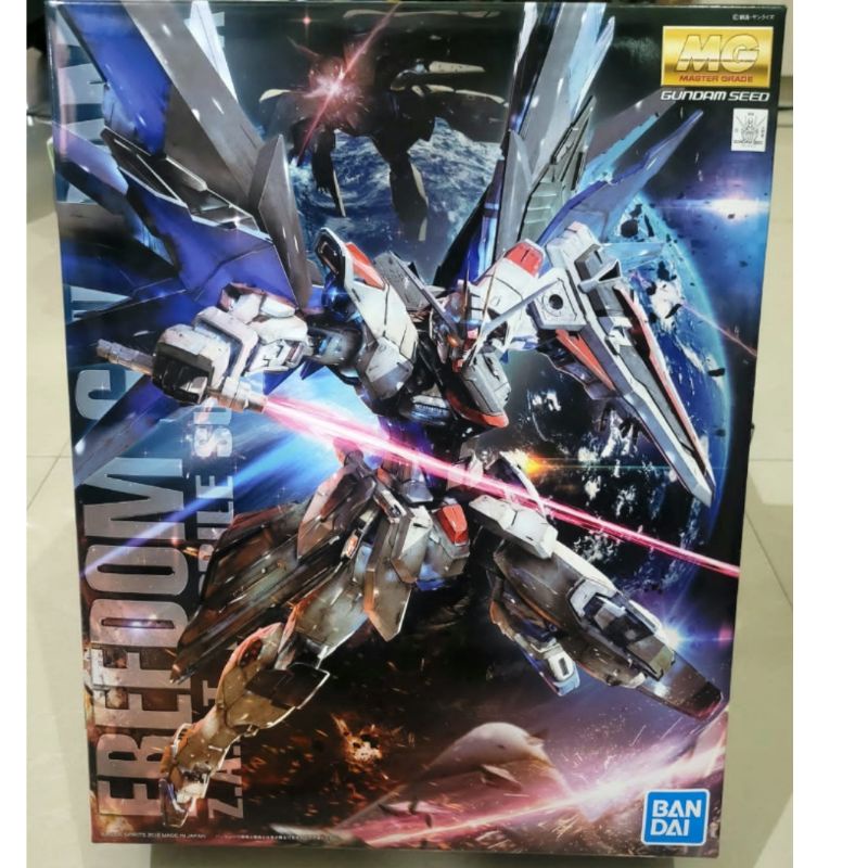 Gundam MG 1/100 Freedom Gundam Ver 2.0 Bandai