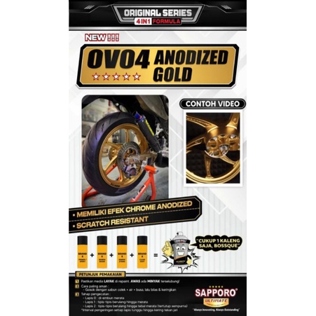 SAPPORO ULTIMATE OV04 ANODIZED GOLD CAT SEMPROT VELG AEROSOL SPRAY PAINT WARNA EMAS CHROME saporo ta