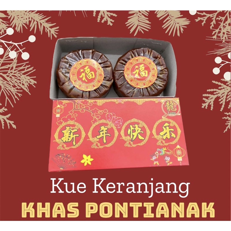 

Kue Keranjang / Dodol Cina / Kue Imlek