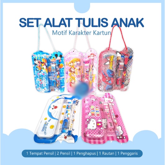 

⭐Mall57⭐ SET ALAT TULIS SEKOLAH 5 in 1 KARAKTER LUCU / MINI STATIONERY