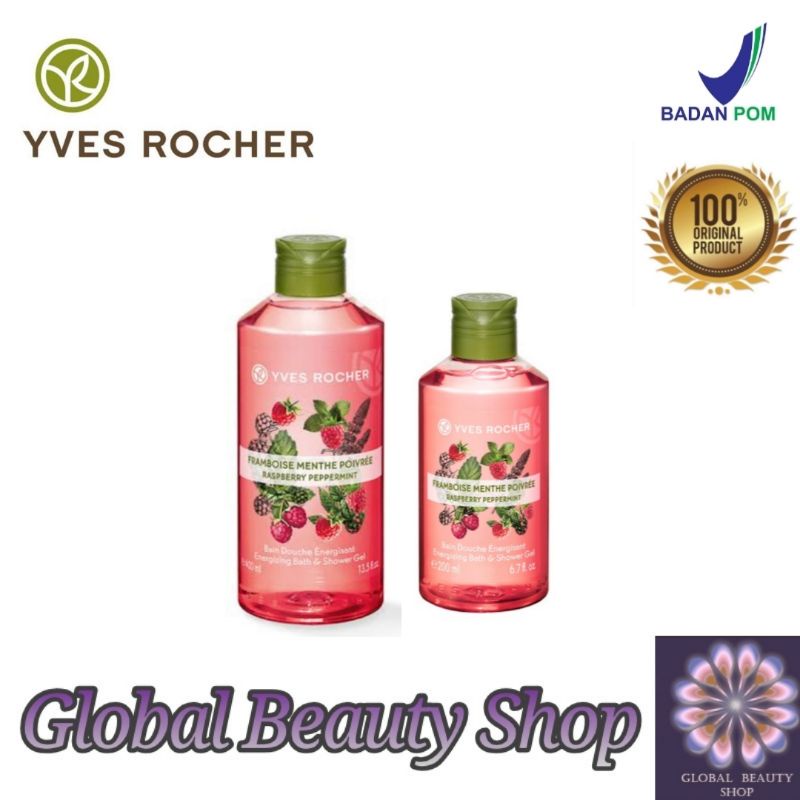 Yves Rocher Raspberry Peppermint Energizing Bath &amp; Shower Gel