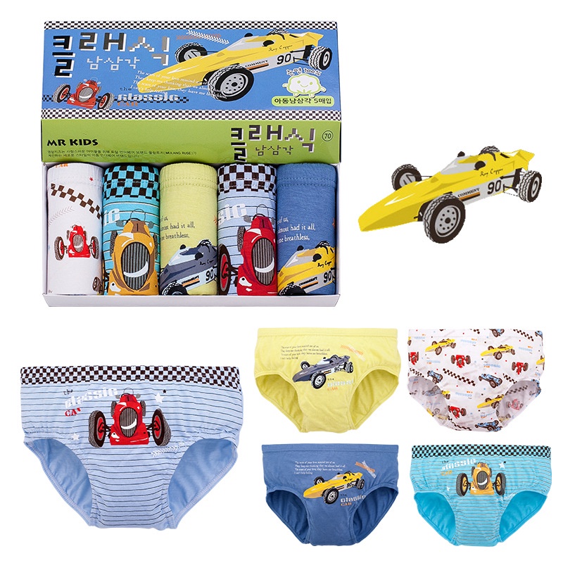 [meandboss] CDCO-Celana Dalam Kotak Anak Laki Laki Set 5in1 Premium