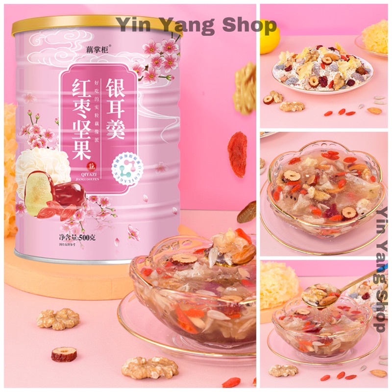 READY OUFEN LOTUS TREMELA GOJI NUT COLLAGEN LOTUS ROOT POWDER