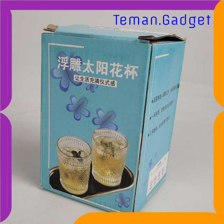 TG - DPR Loveyalty Gelas Cangkir Sunflower Glass Cup 360 ml - YJ09