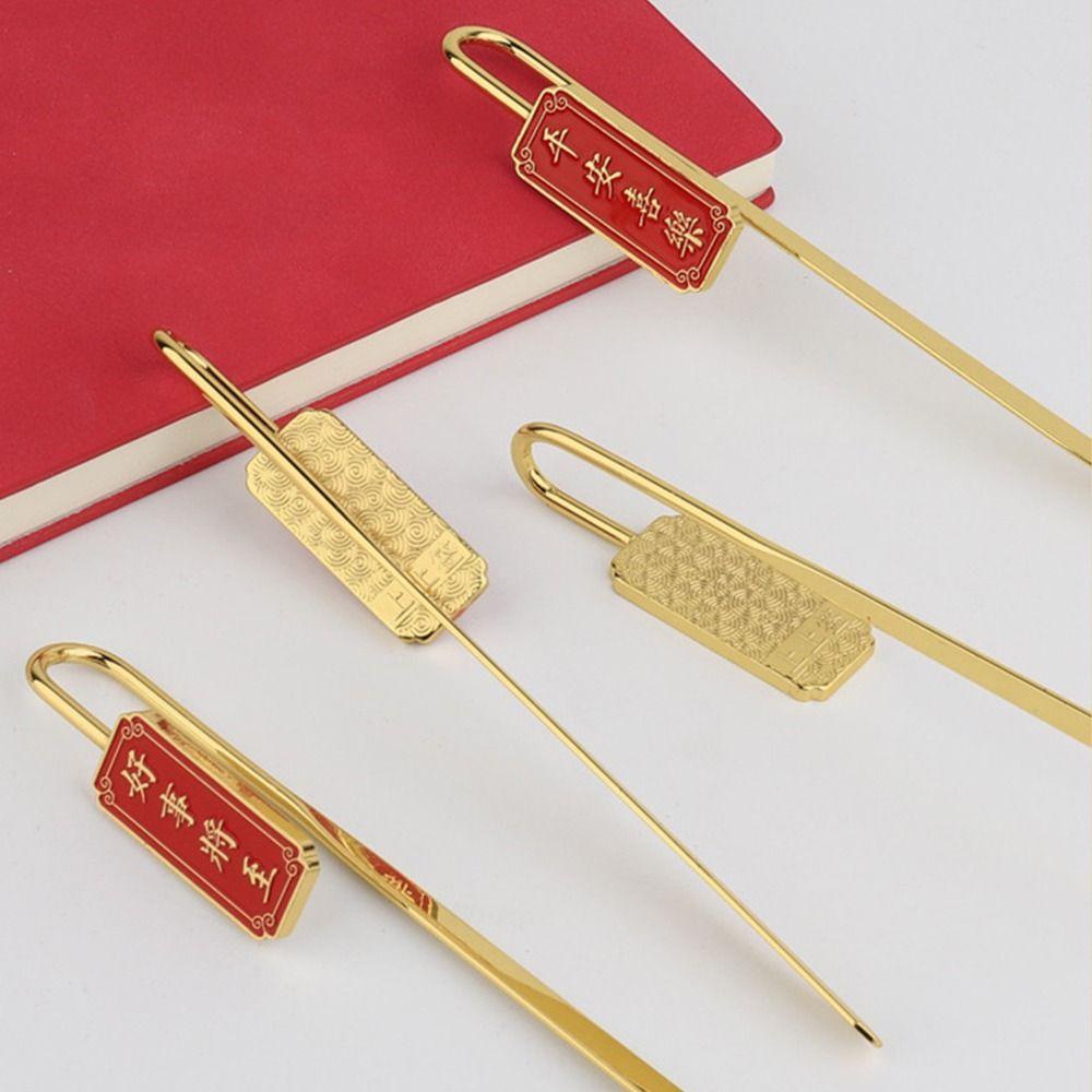 Lanfy Metal Bookmark Kreatif Gaya Cina Kantor Siswa Sekolah Hadiah Wisuda Penanda Pagination