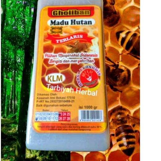 

BAYAR DITEMPAT✔️Madu Gholiban Plus Bee Pollen Dan Royal Jelly & Madu Al Jazira Propolis Al Balad 1 Kg|SQ5