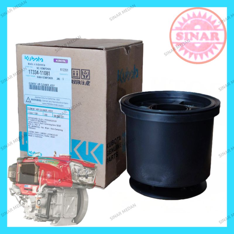 RD85 element air cleaner rd 65 75 85 filter udara kubota saringan hawa