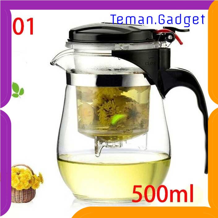 TG - DPR Homadise Teko Pitcher Teh Chinese Teapot Maker - TP-758