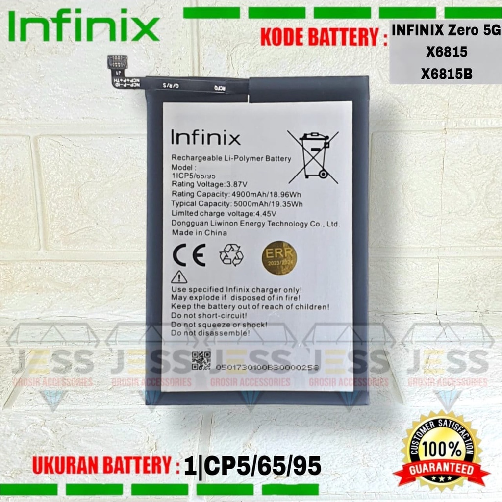 Baterai Battery Original INFINIX Zero 5G - X6815 - X6815B