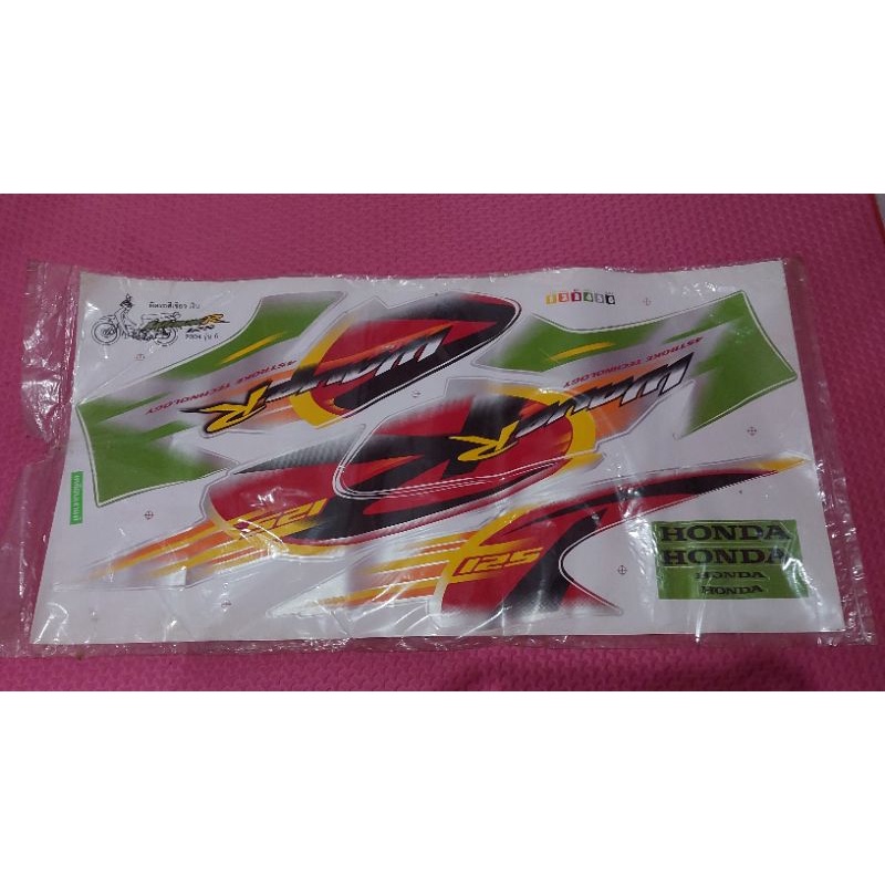 striping wave 125 R karisma hijau silver