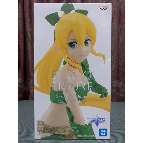 Figure SAO Leafa Bikini Armor ver. MISB Jap ver.