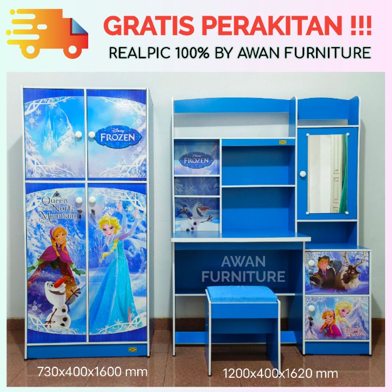 AWAN - KHUSUS JABODETABEK - SET KAMAR ANAK, LEMARI / MEJA BELAJAR FROZEN