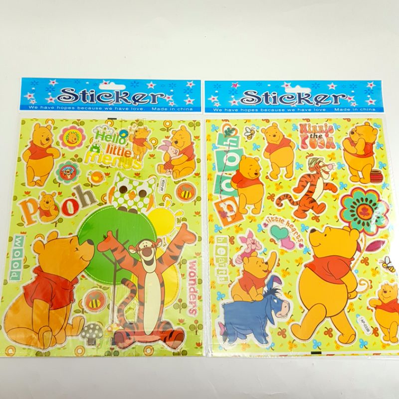 

Sticker Laser Winnie The Pooh AP-033A/AP-033B