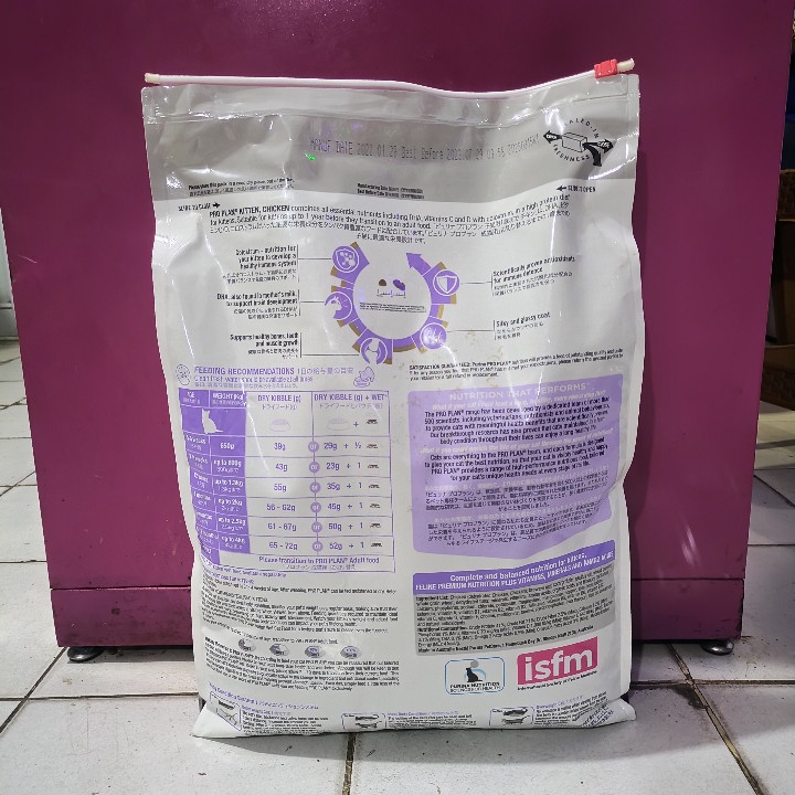 ( 3 KARUNG ) Makanan Kucing Proplan Kitten Chicken Formula Kemasan 8KG / Pro Plan Kitten Chiken