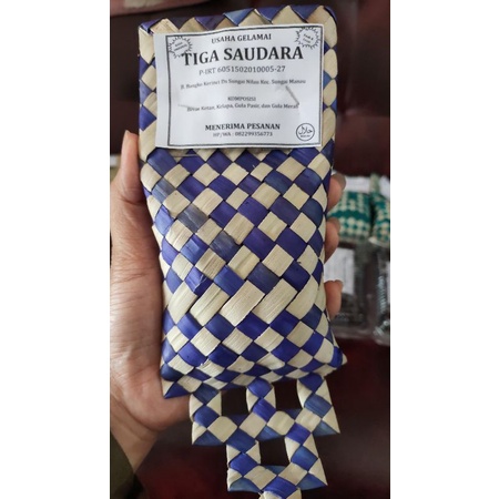 

gelamai/dodol