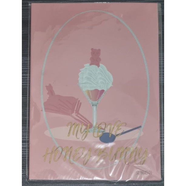 KOOKMIN COMIC BOOK byOpheli2a