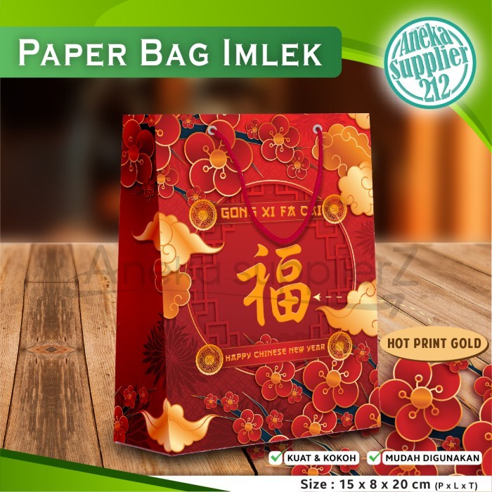 

Paper Bag imlek - Paper Bag imlek Exclusif | 15x8x20 cm (5 pcs)