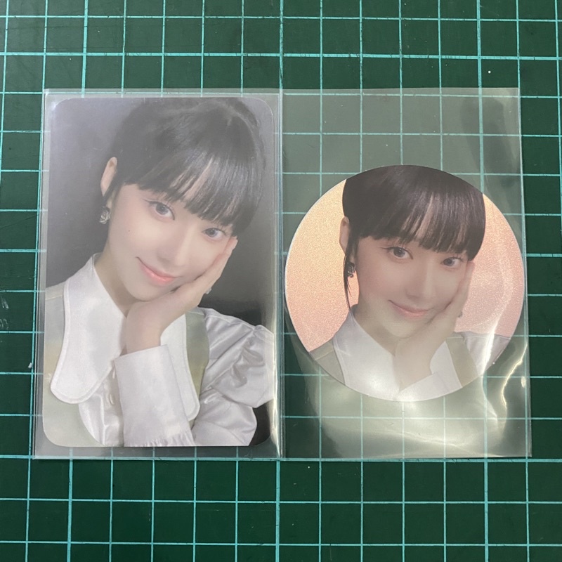 winter antique mirror set aespa