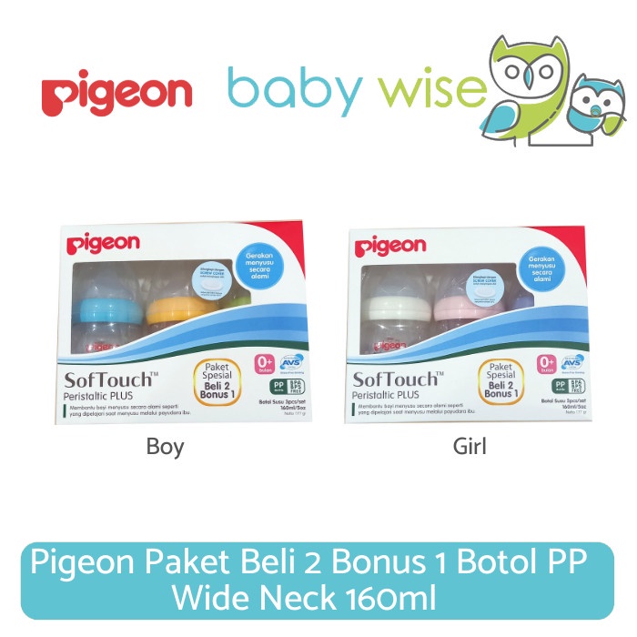 Dot Pigeon Paket Beli 2 Bonus 1 Botol Pp Wide Neck 160Ml