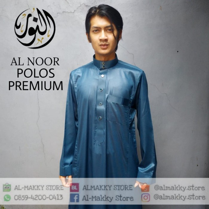{FamilyStore} ALNOOR POLOS PREMIUM POLYESTER - Jubah Gamis Al Noor An Noor Annur Berkualitas